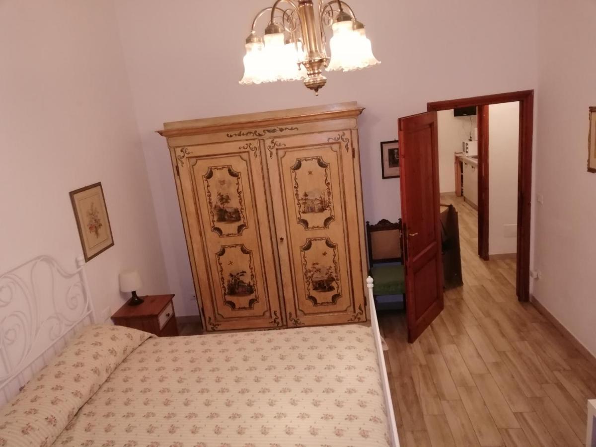 Aurora Apartamento *