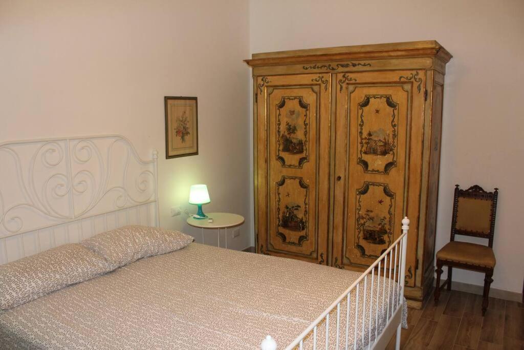 Aurora Apartamento Florencia